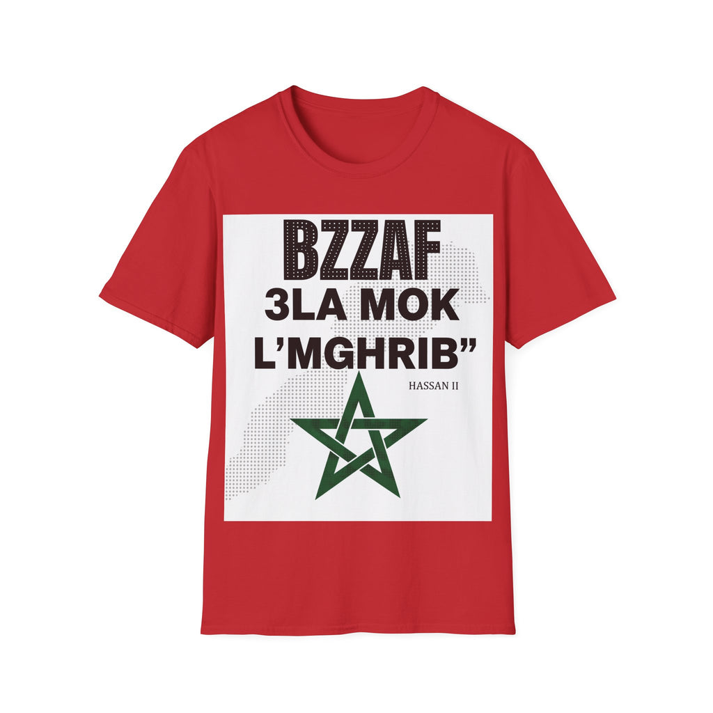 Khalini Sakta T‑Shirt — Bold Red Text Graphic Tee - LUMÏA