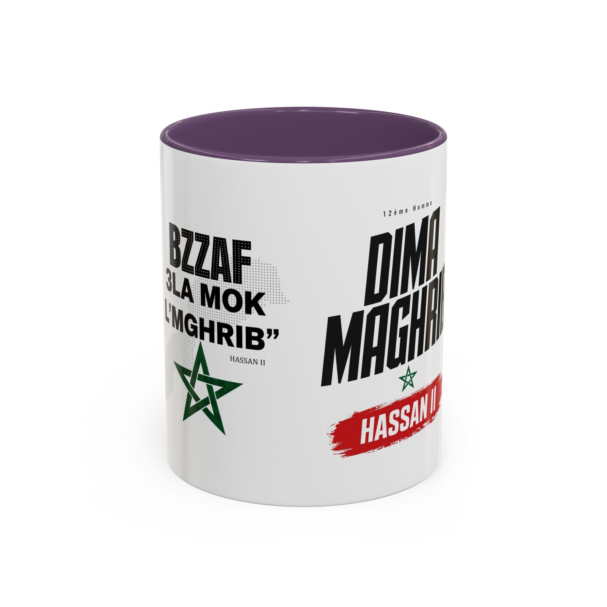 Dima Maghrib Coffee Mug — Hassan II Moroccan Pride Accent Mug