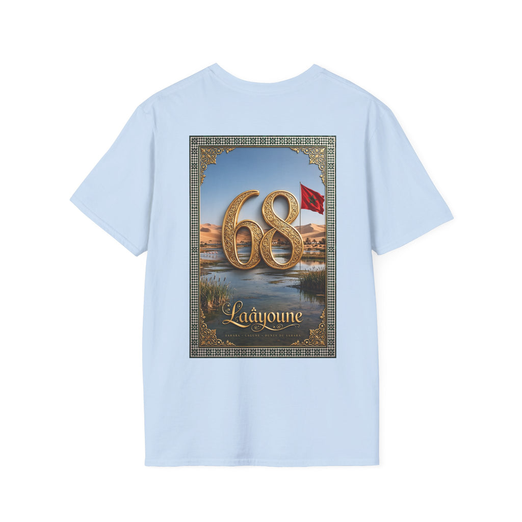 68 Anniversary Desert Flag Graphic T-Shirt - LUMÏA