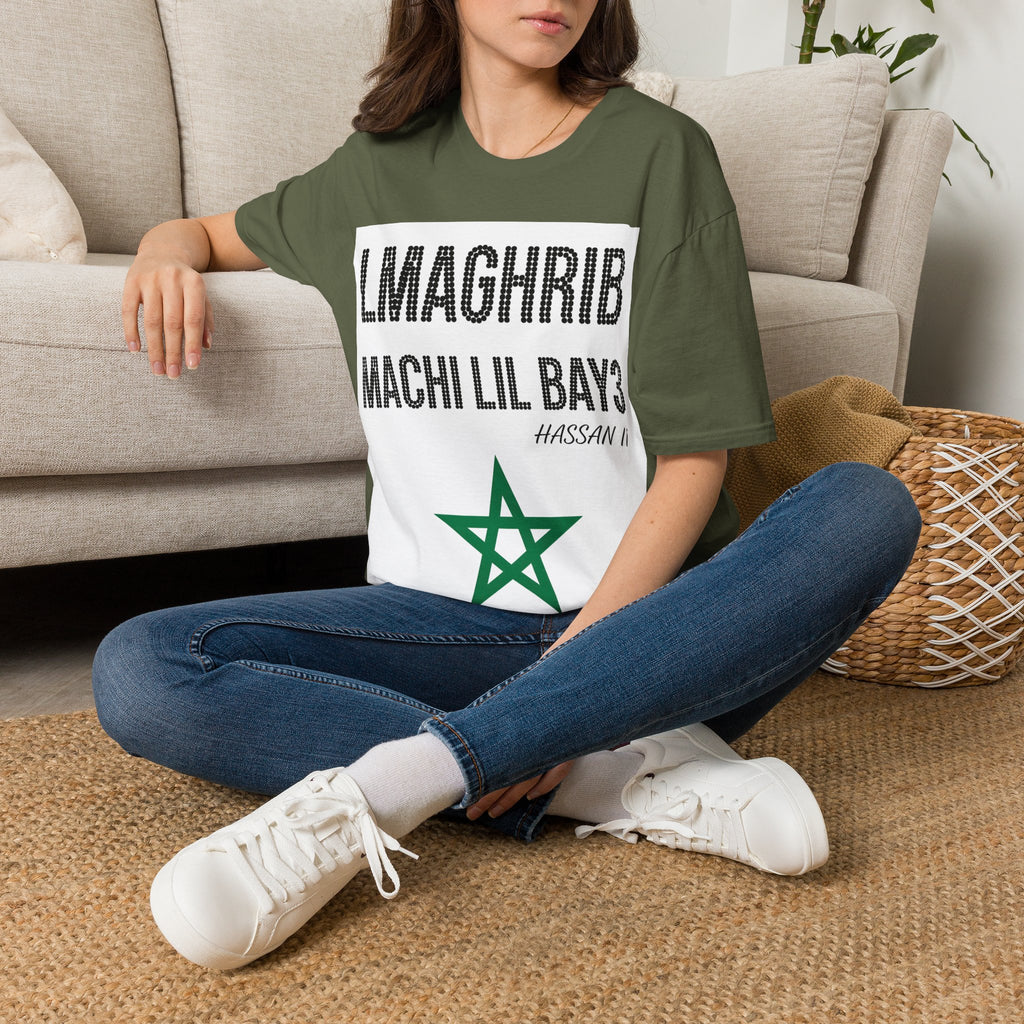 Moroccan Archway T-Shirt — Palm & Mosaic Graphic Tee - LUMÏA