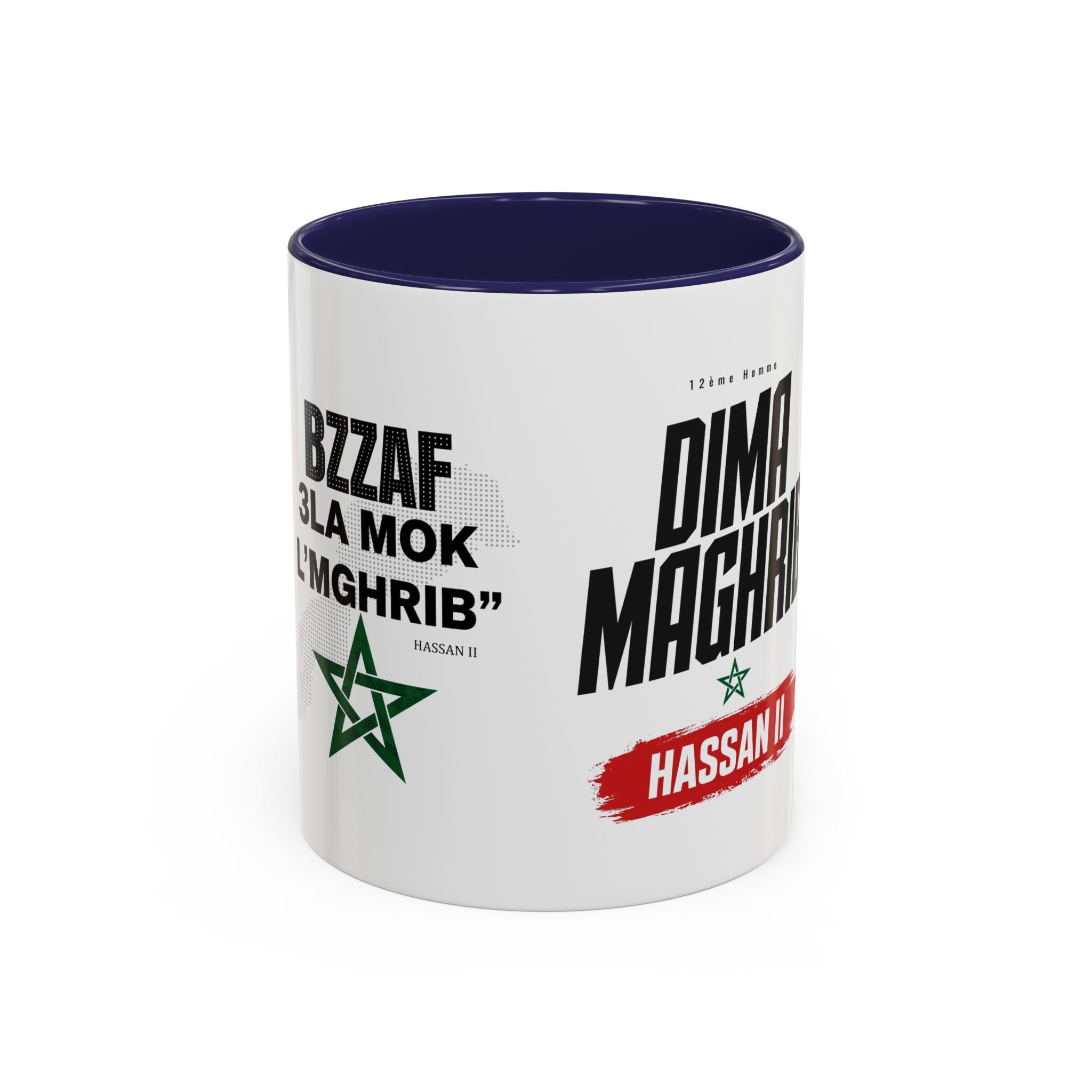 Dima Maghrib Coffee Mug — Hassan II Moroccan Pride Accent Mug