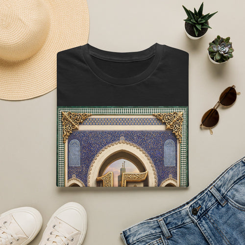 15 Fes Tile Arch T-Shirt