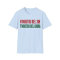 Moroccan Pride T-Shirt — 'N'moutou Bel 3in, T'moutou Bel Ghira' with Star Back - LUMÏA