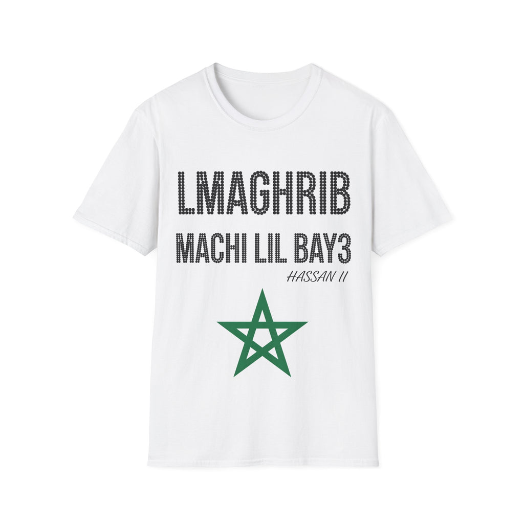 Moroccan Archway T-Shirt — Palm & Mosaic Graphic Tee - LUMÏA
