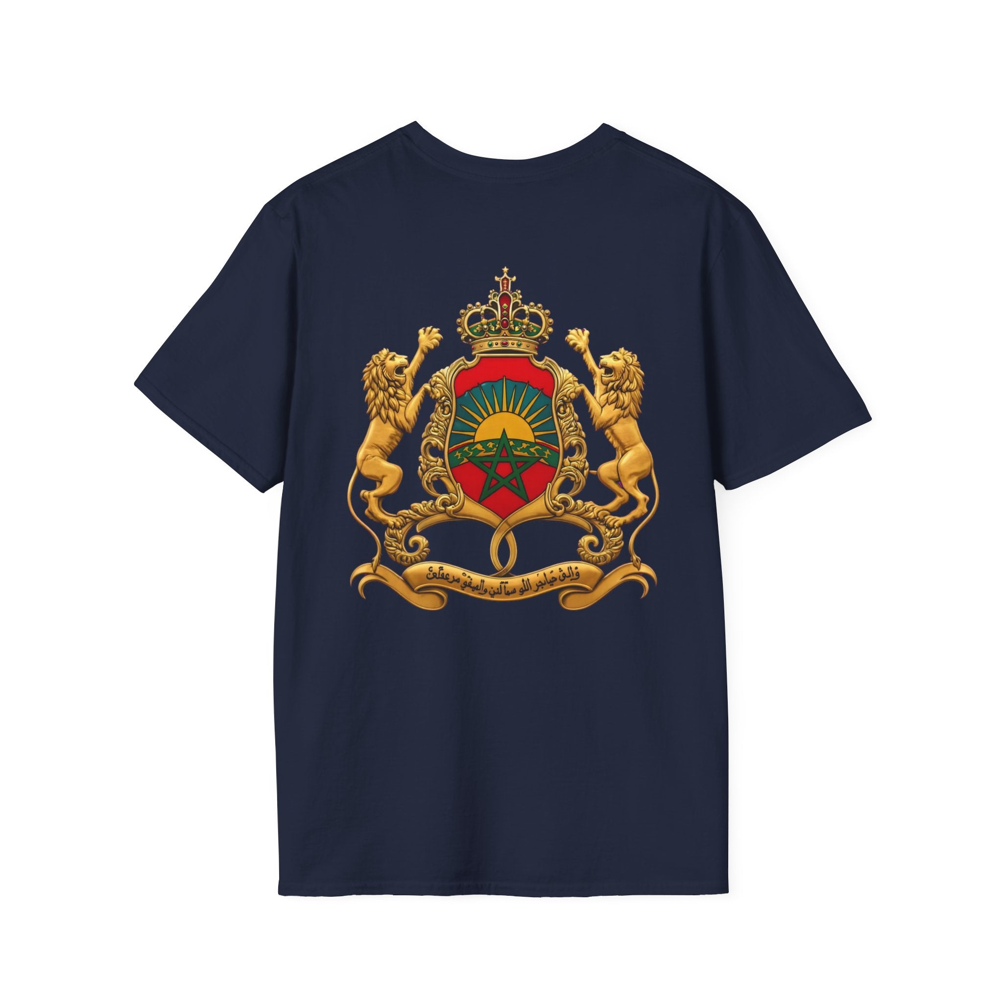 Moroccan Coat of Arms Chest T‑Shirt — Vintage Morocco Crest Tee
