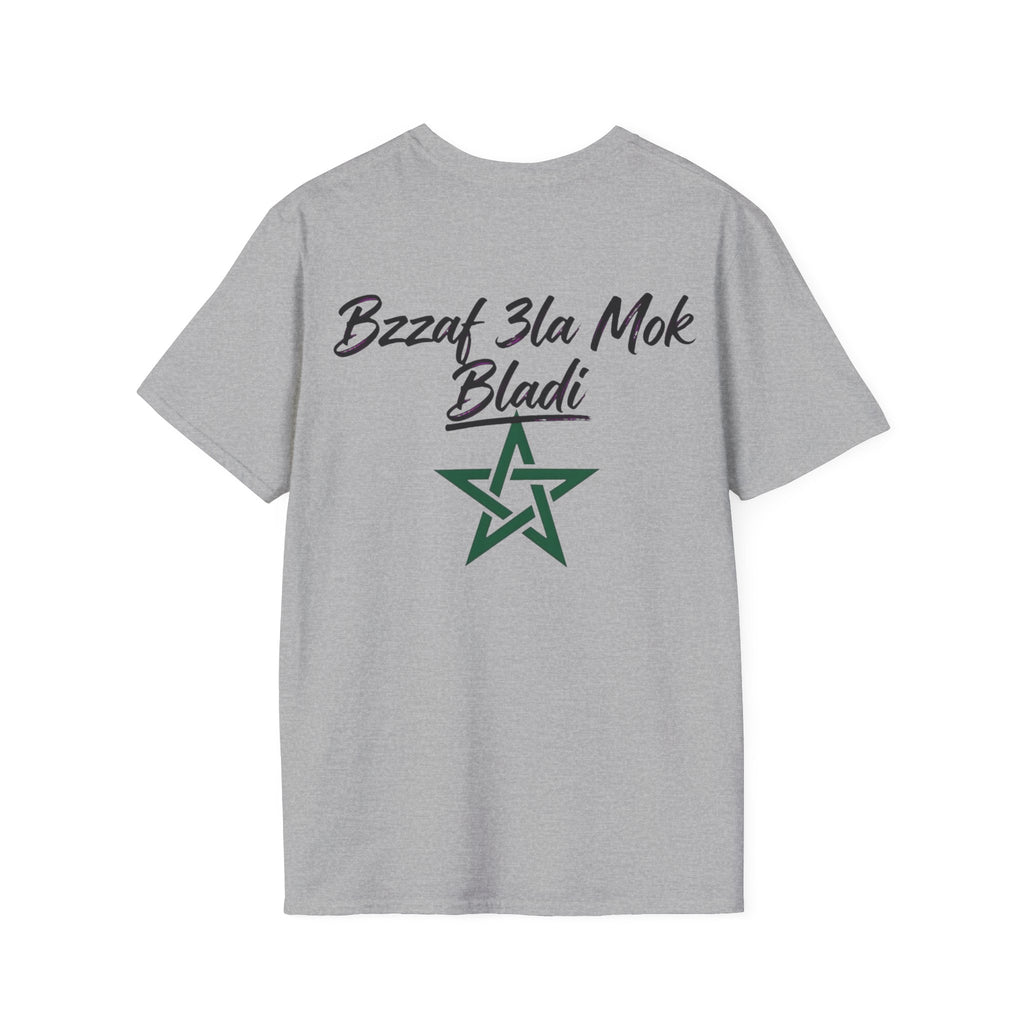 Moroccan Pride T-Shirt — 'N'moutou Bel 3in, T'moutou Bel Ghira' with Star Back - LUMÏA