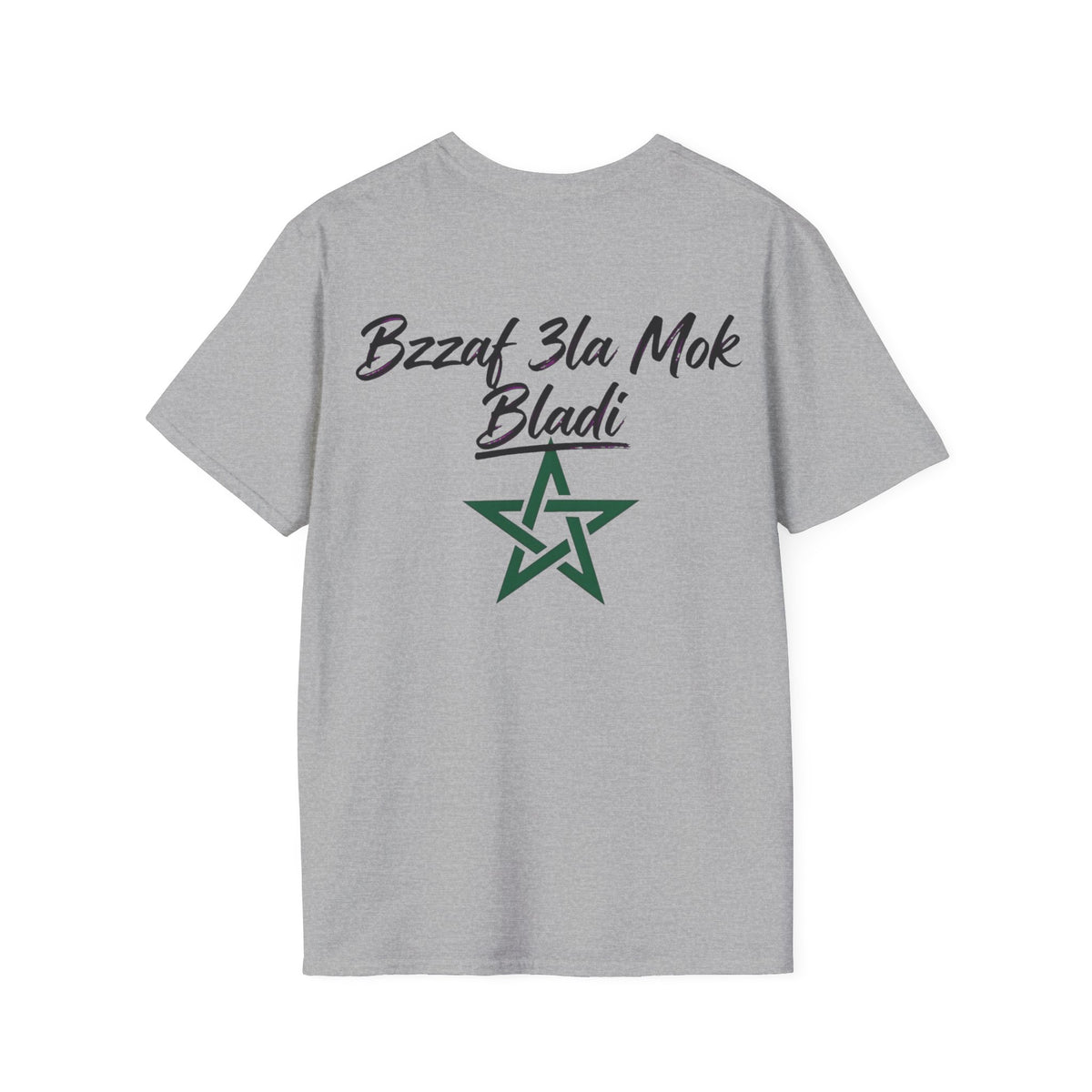 Moroccan Pride T-Shirt — 'N'moutou Bel 3in, T'moutou Bel Ghira' with Star Back - LUMÏA