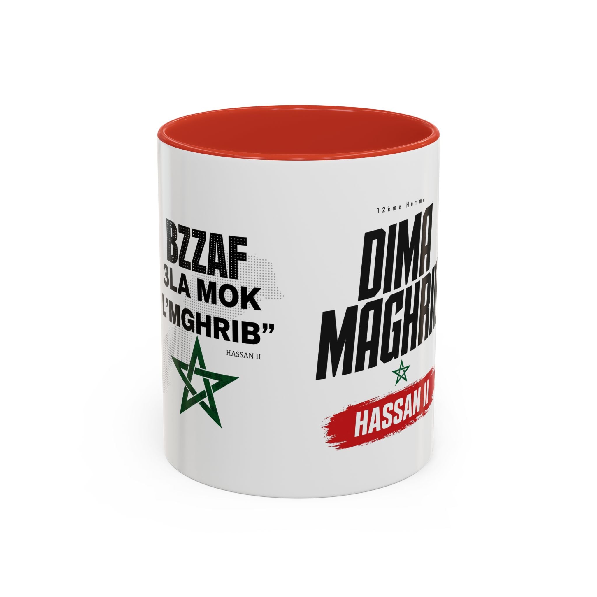 Dima Maghrib Coffee Mug — Hassan II Moroccan Pride Accent Mug
