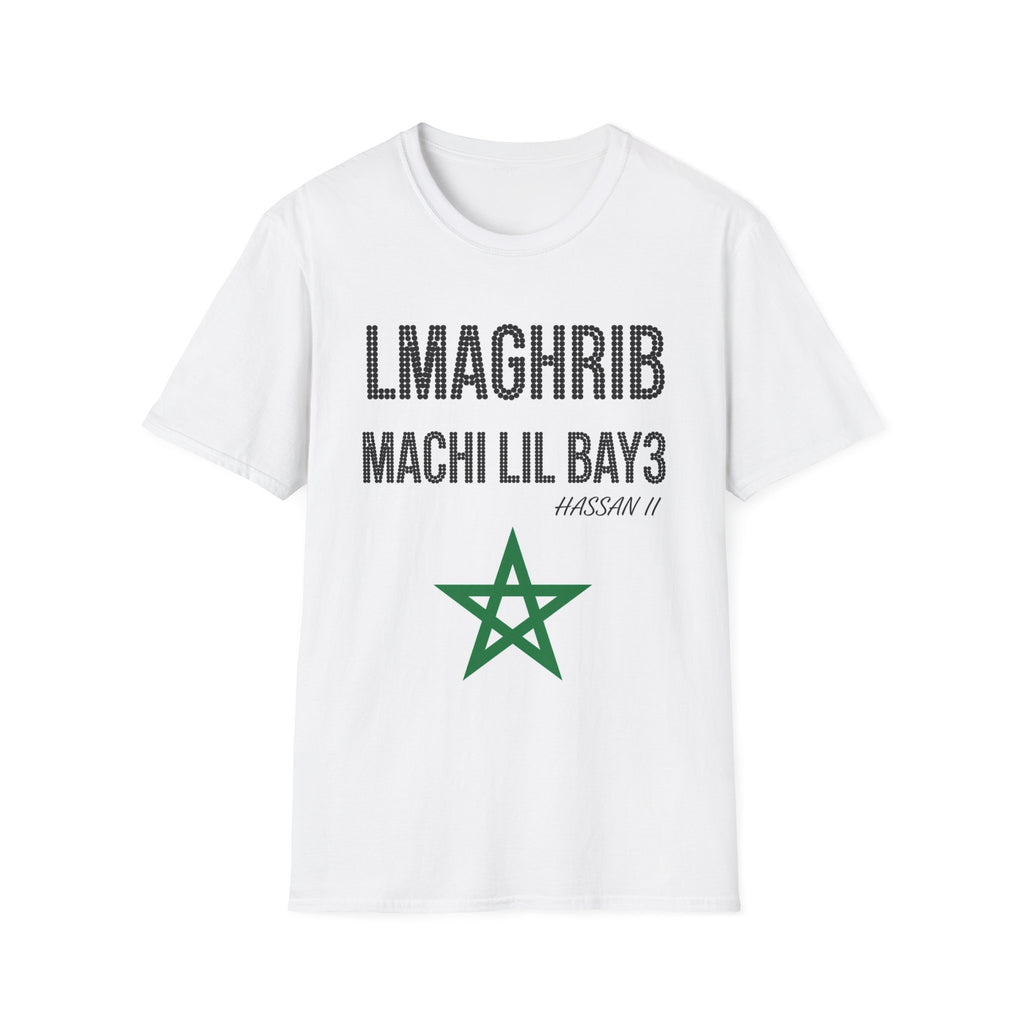 T-Shirt — Lmaghrib Machi Lil Bay3 Prayer Quote Tee with Moroccan Star