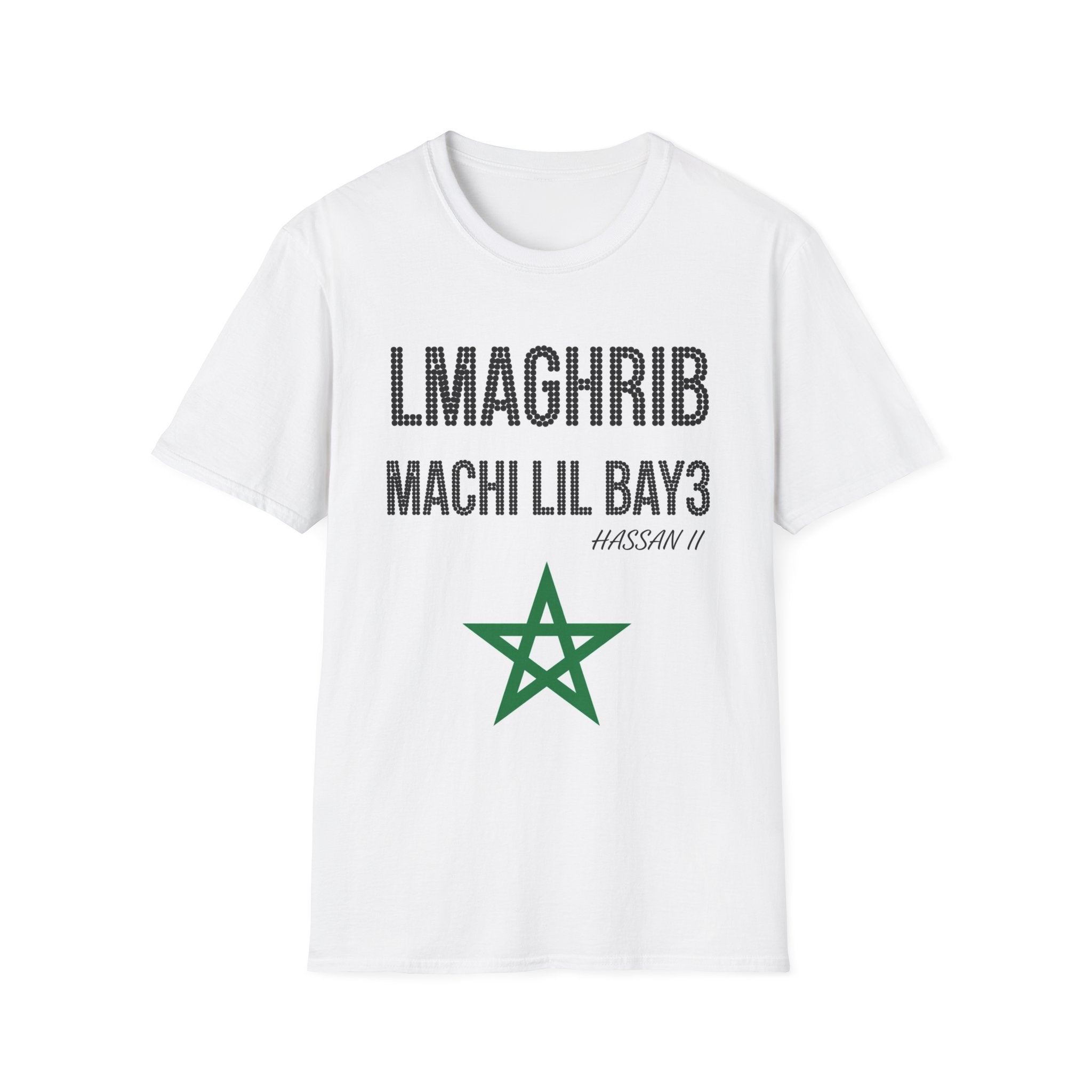 T-Shirt — Lmaghrib Machi Lil Bay3 Prayer Quote Tee with Moroccan Star