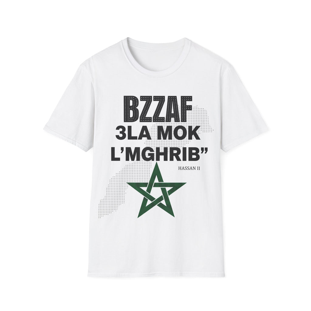 Khalini Sakta T‑Shirt — Bold Red Text Graphic Tee - LUMÏA