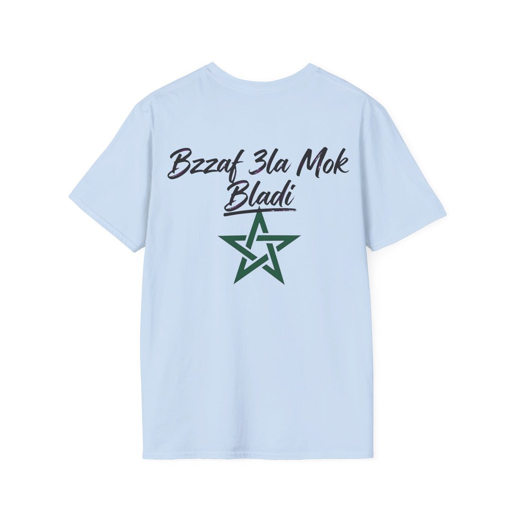 Moroccan Pride T-Shirt — 'N'moutou Bel 3in, T'moutou Bel Ghira' with Star Back - LUMÏA