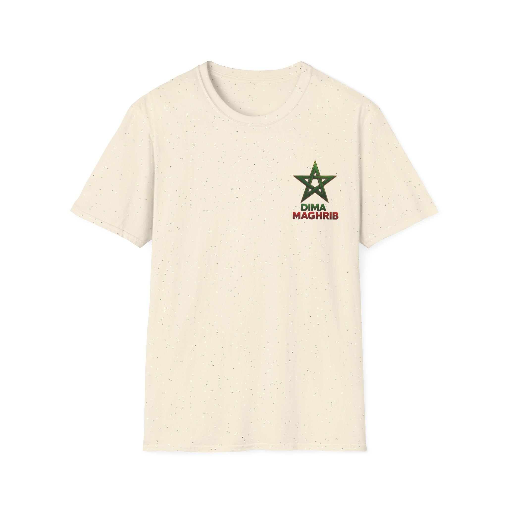 T-Shirt — Dima Maghrib Moroccan Star Logo Tee