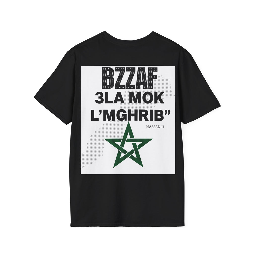Khalini Sakta T‑Shirt — Bold Red Text Graphic Tee - LUMÏA