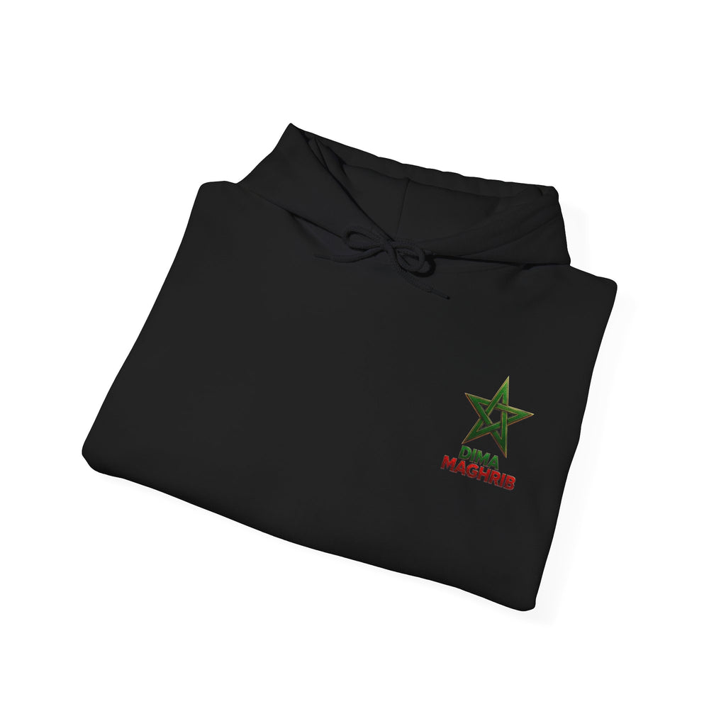 Dima Maghrib Star Hoodie – Moroccan Pride Graphic Pullover - LUMÏA