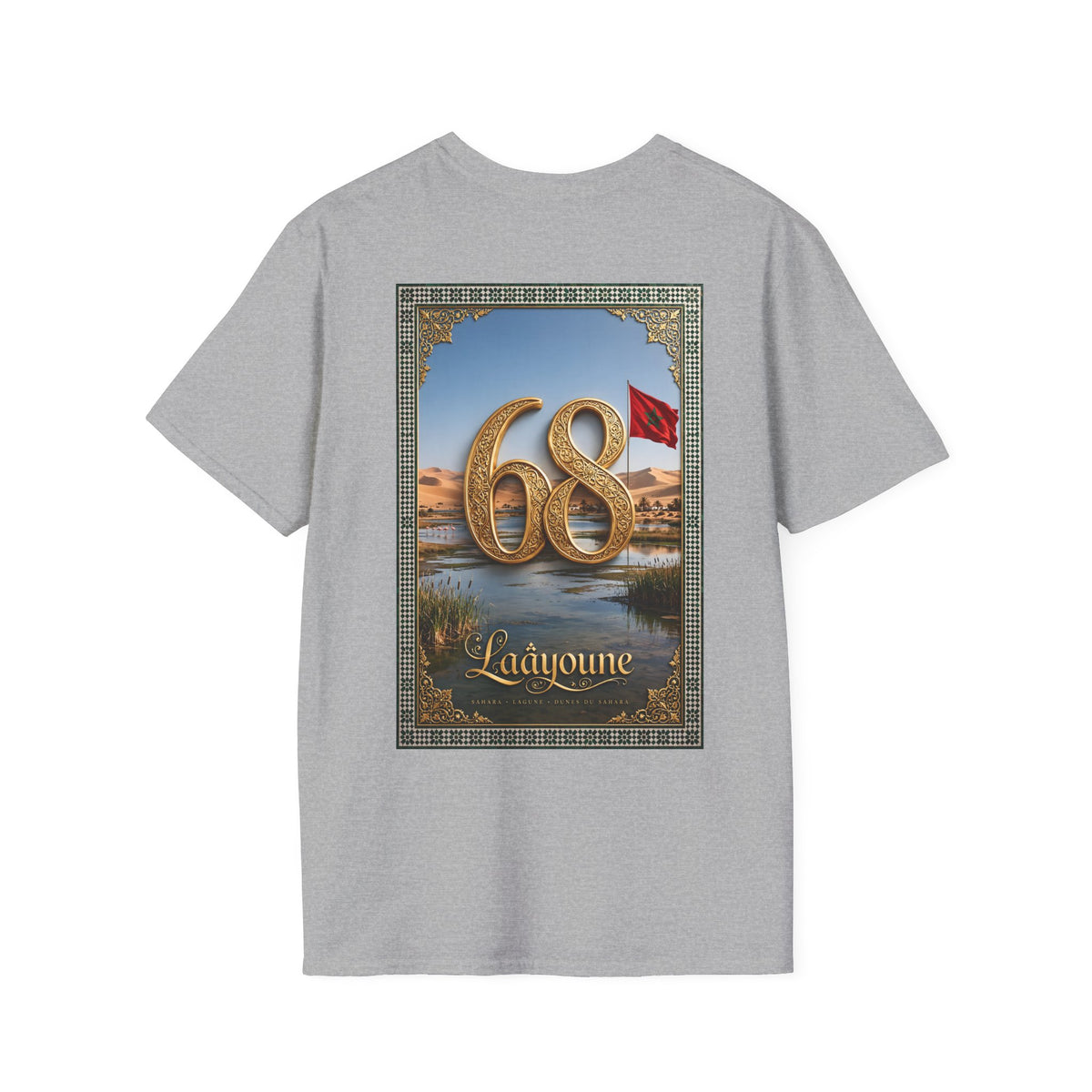 68 Anniversary Desert Flag Graphic T-Shirt - LUMÏA