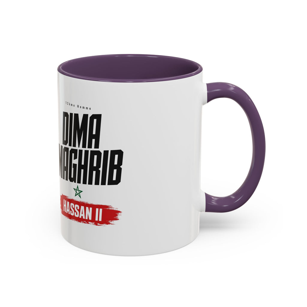 Dima Maghrib Coffee Mug — Hassan II Moroccan Pride Accent Mug
