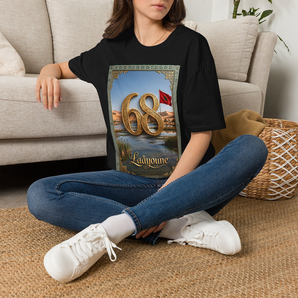 68 Laayoune Graphic T-Shirt — Moroccan Sahara Retro Desert Flag Design