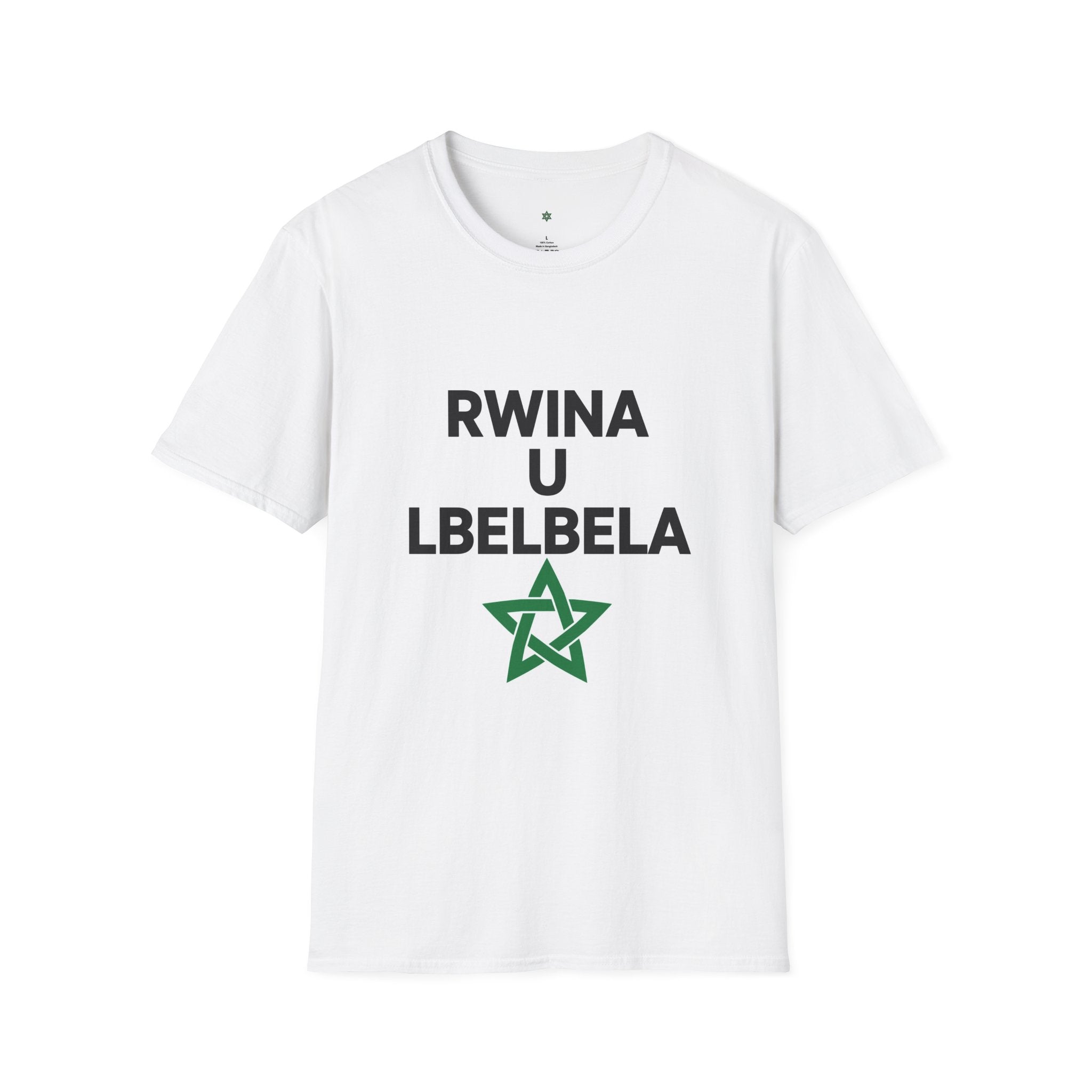 Rwina U Lbelela T-Shirt — Moroccan Pride Graphic Tee with Green Star