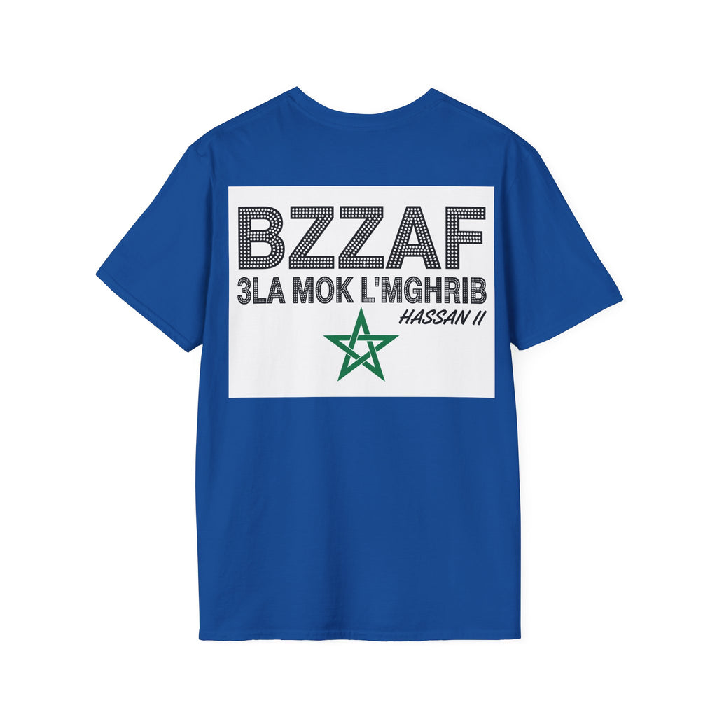 I  Morocco T-Shirt