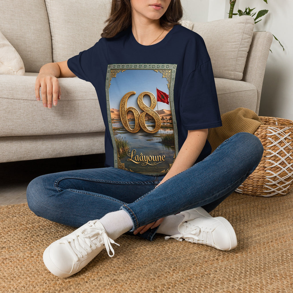 68 Laayoune Graphic T-Shirt — Moroccan Sahara Retro Desert Flag Design