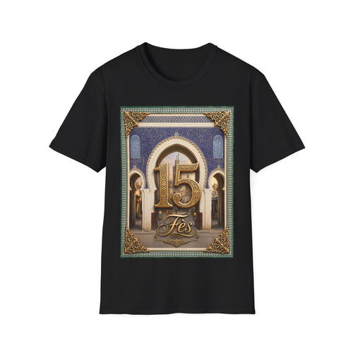 15 Fes Tile Arch T-Shirt - LUMÏA