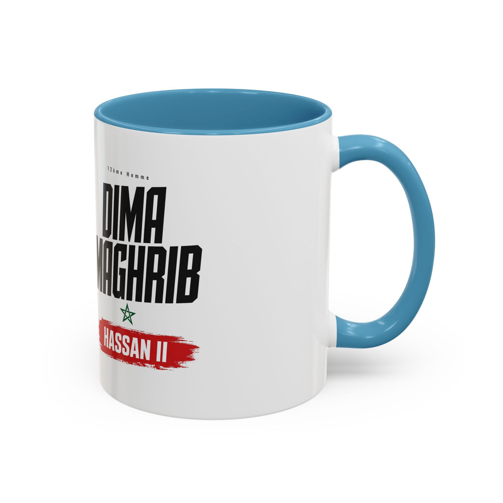 Dima Maghrib Coffee Mug — Hassan II Moroccan Pride Accent Mug