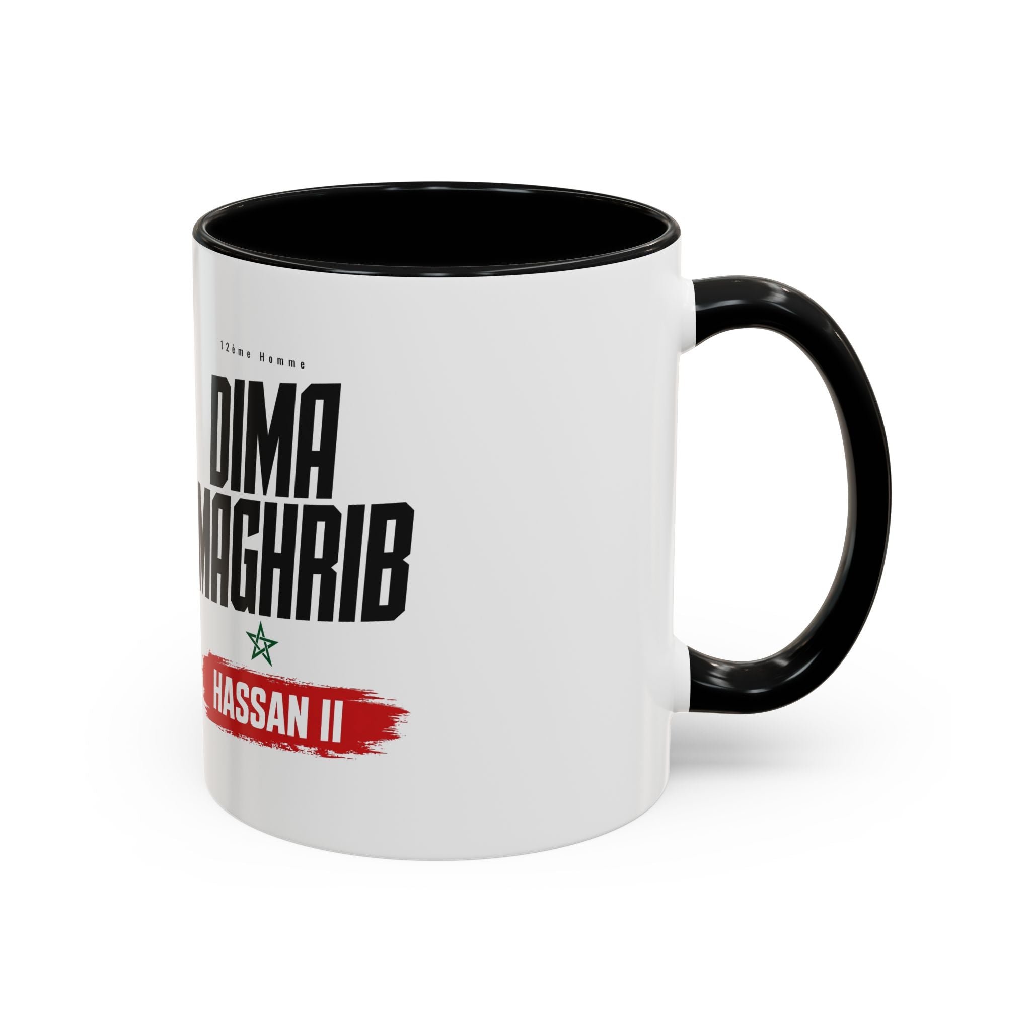 Dima Maghrib Coffee Mug — Hassan II Moroccan Pride Accent Mug