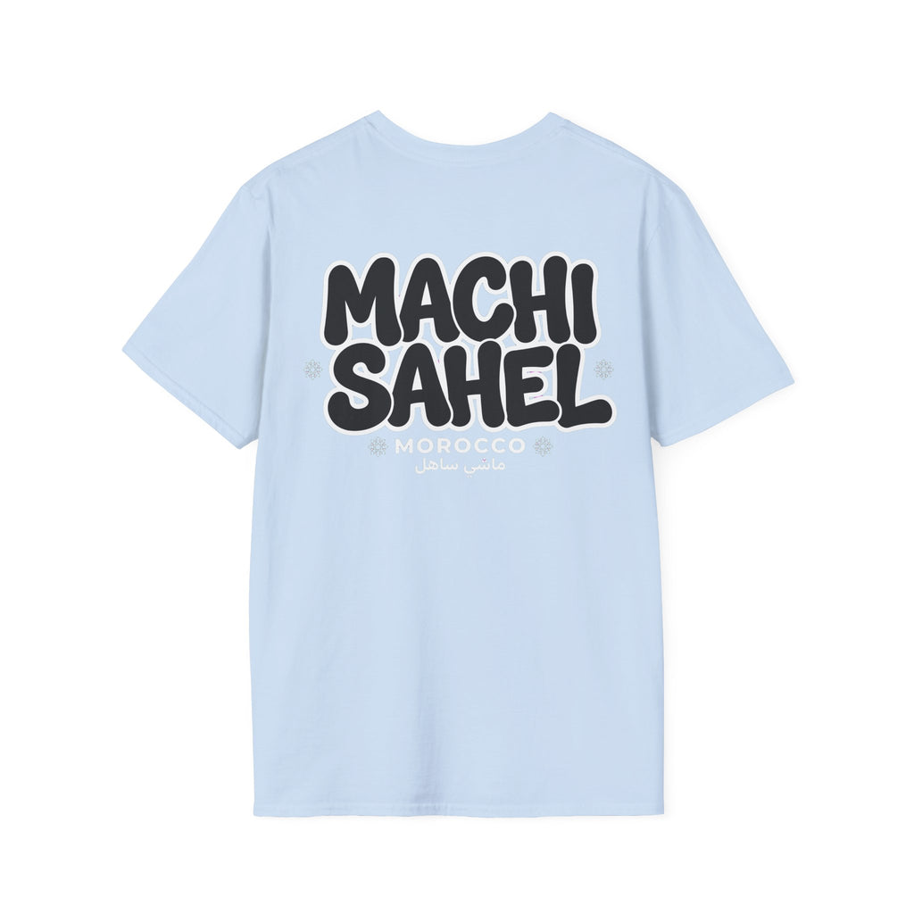 I  Morocco T-Shirt — Travel Souvenir Tee