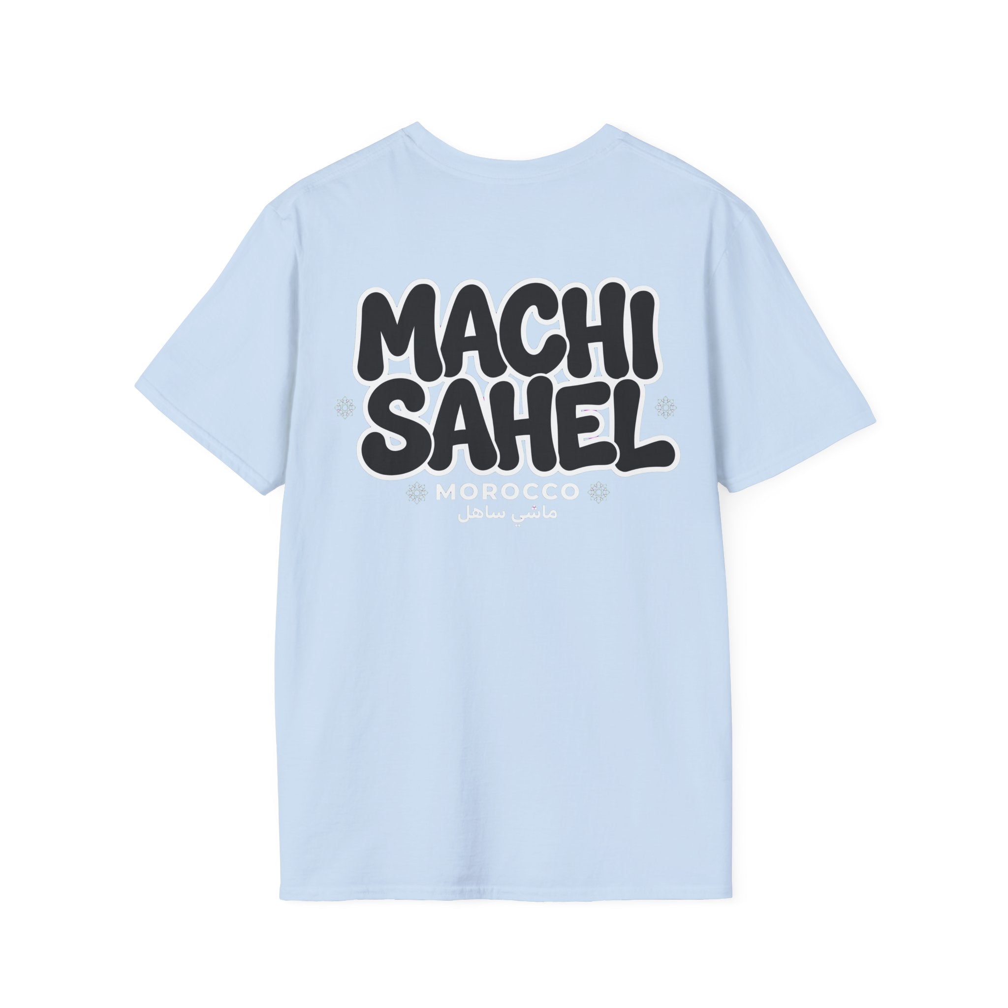 I  Morocco T-Shirt — Travel Souvenir Tee