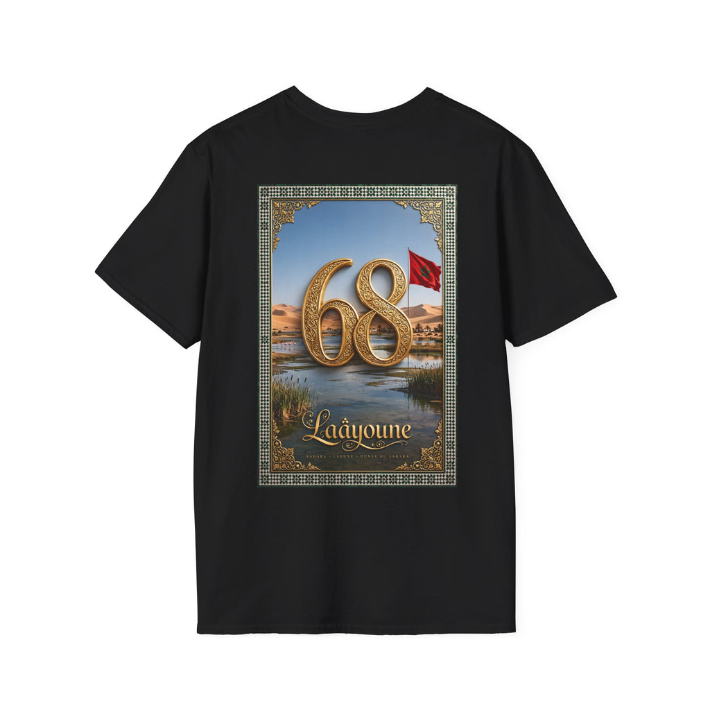 68 Anniversary Desert Flag Graphic T-Shirt - LUMÏA