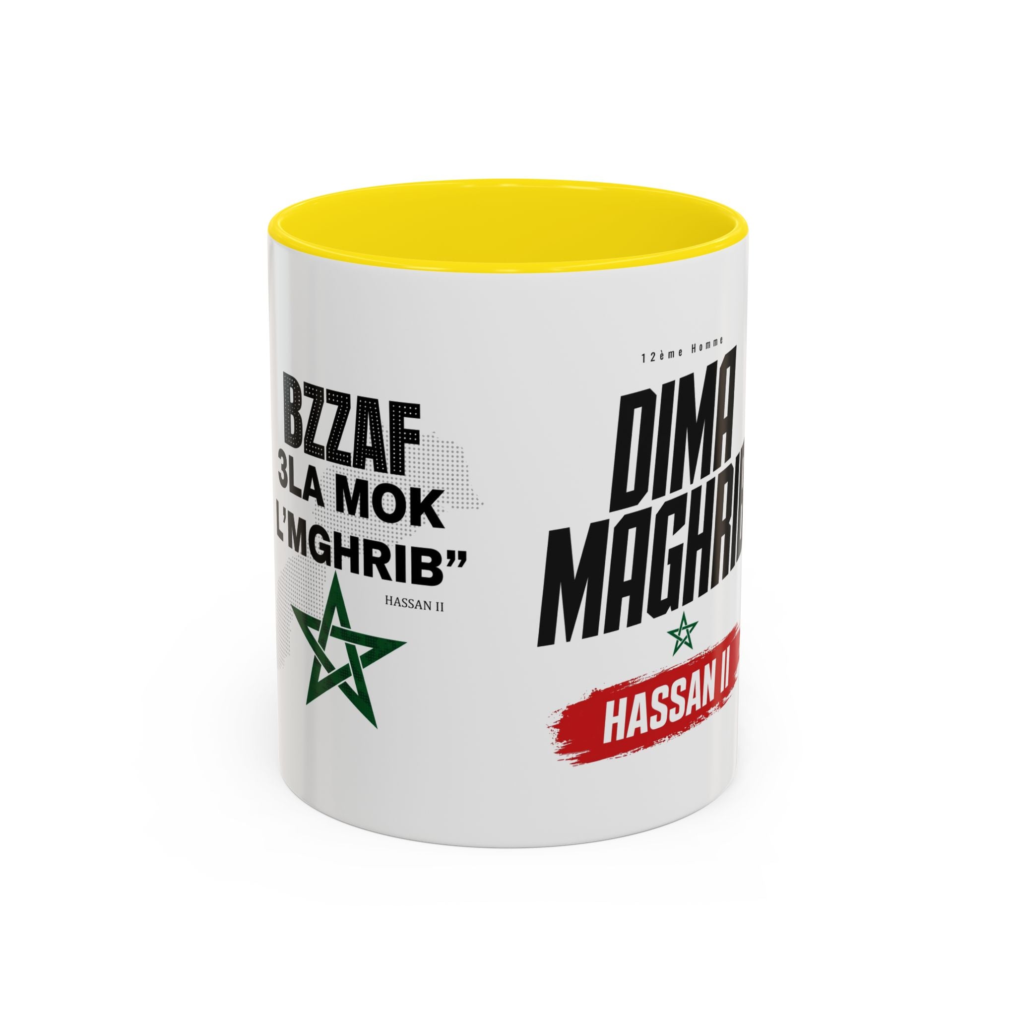 Dima Maghrib Coffee Mug — Hassan II Moroccan Pride Accent Mug