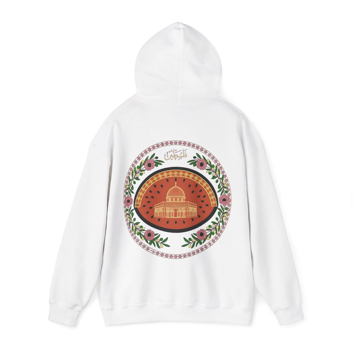 Sweat à capuche de sensibilisation à la Palestine - LUMÏA