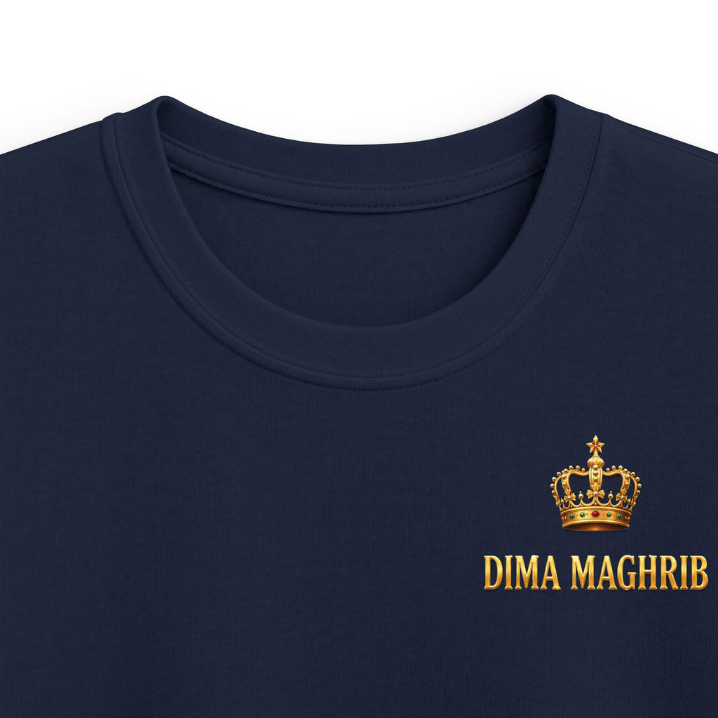 Kids Tee — Moroccan Royal Crest Shirt (Kingdom Coat of Arms)