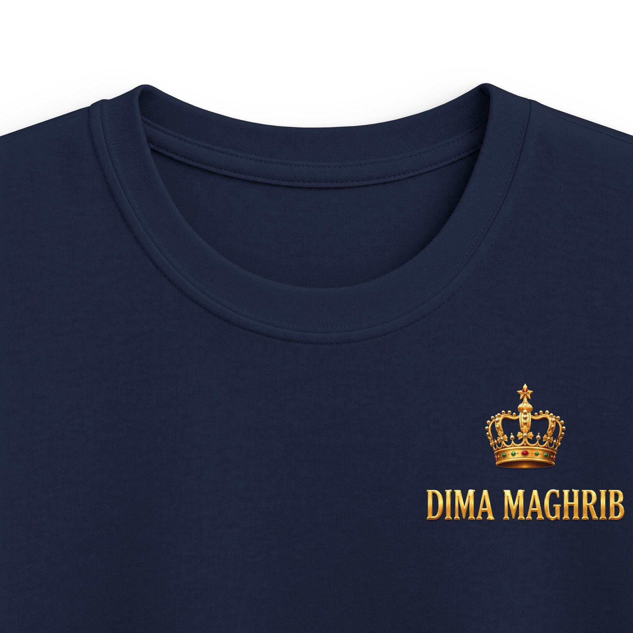 Kids Tee — Moroccan Royal Crest Shirt (Kingdom Coat of Arms)