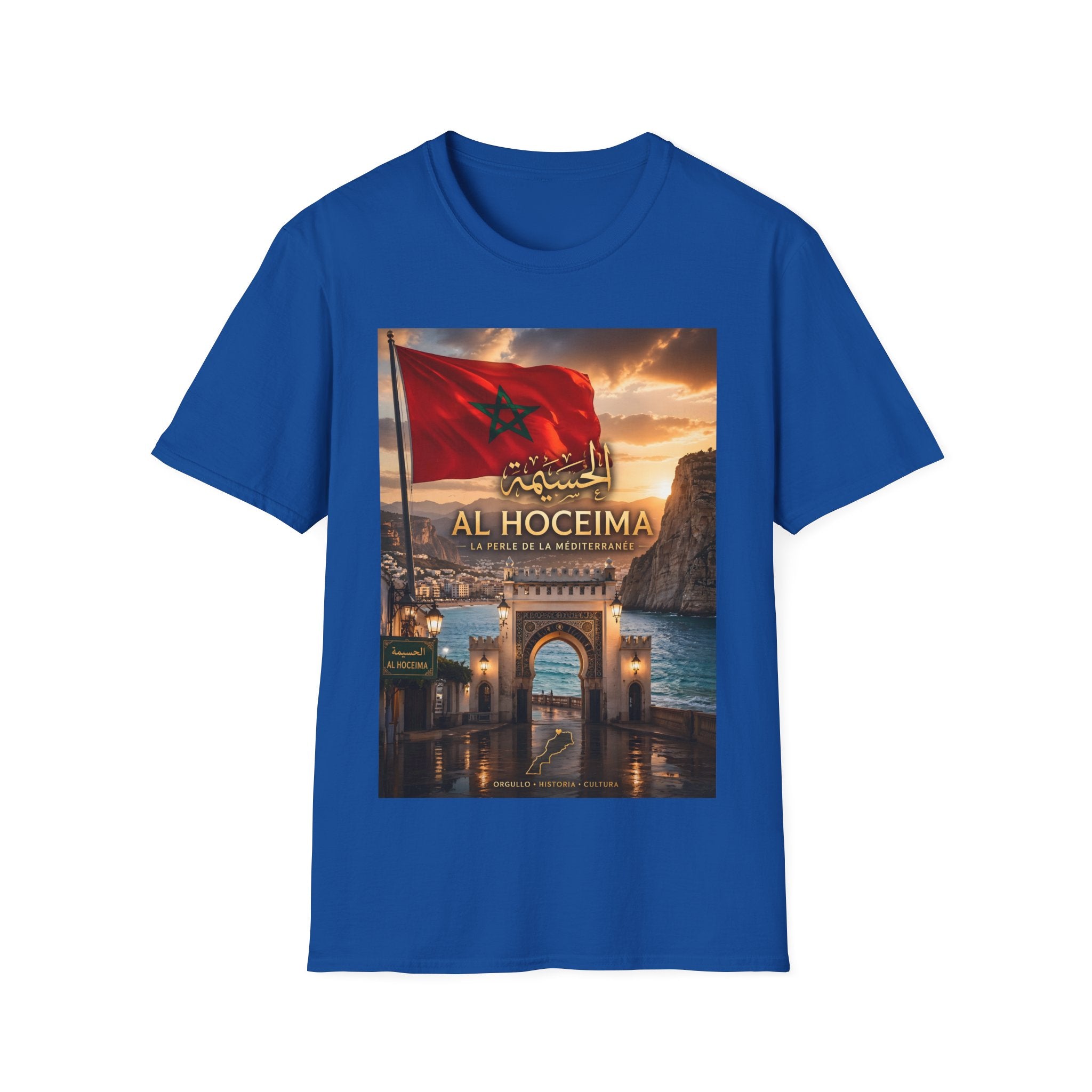 Al Hoceima Flag T-Shirt — Moroccan City Sunset Tee