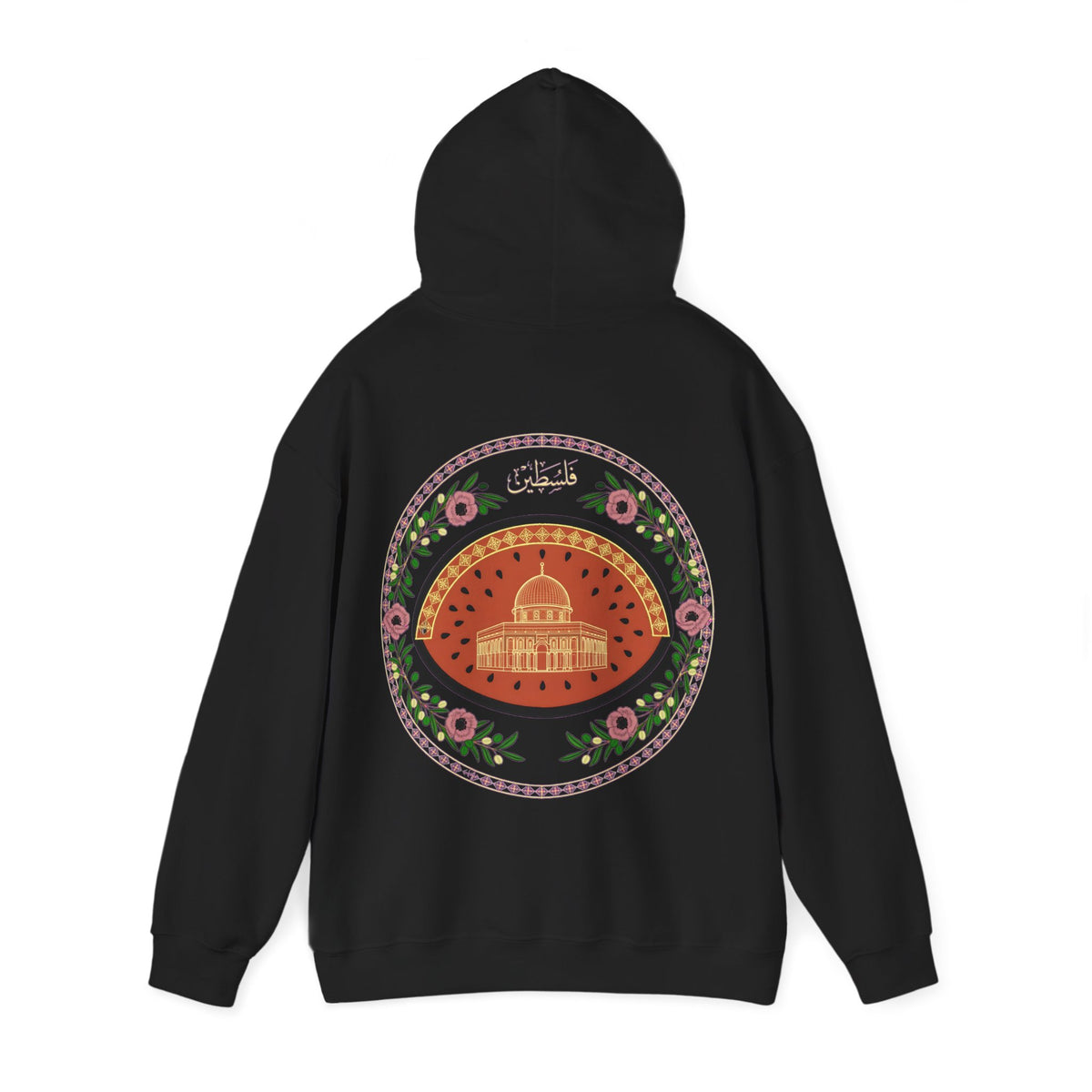 Sweat à capuche de sensibilisation à la Palestine - LUMÏA