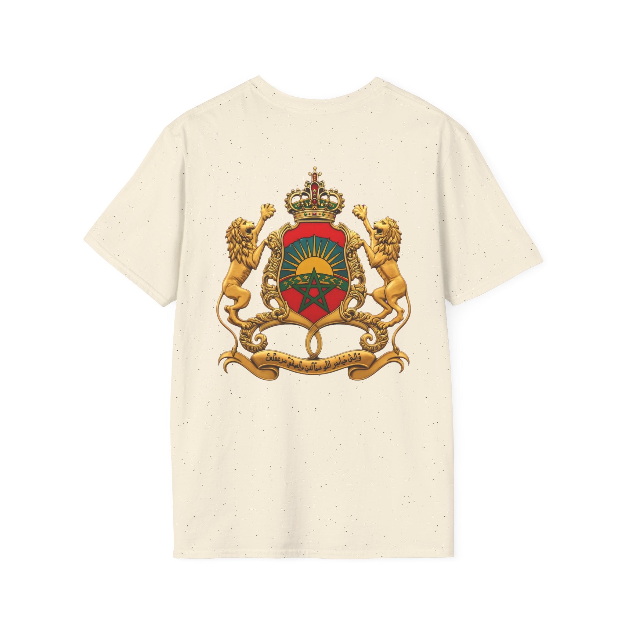Moroccan Coat of Arms Chest T‑Shirt — Vintage Morocco Crest Tee