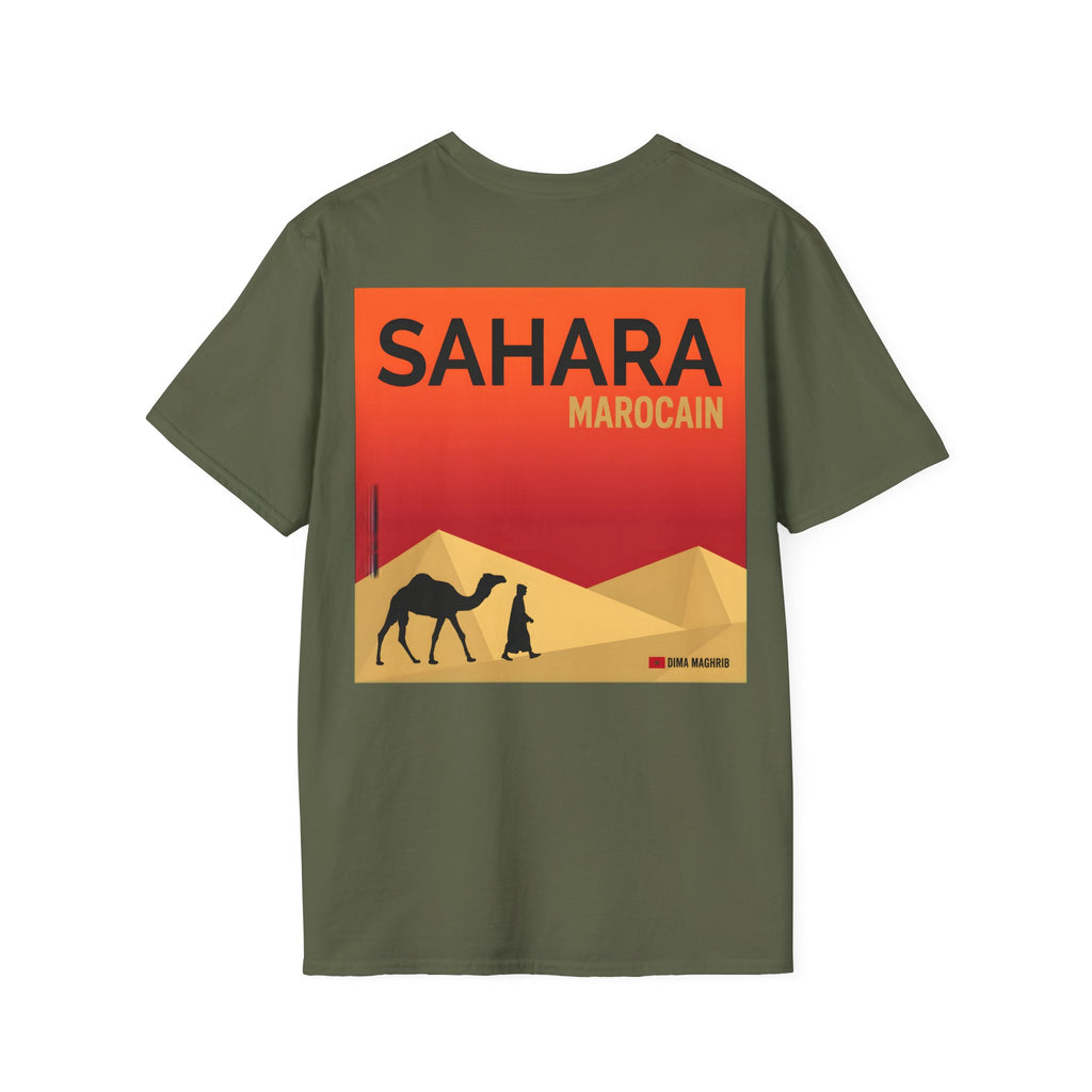 T-Shirt — Dima Maghrib Star Logo Tee - LUMÏA