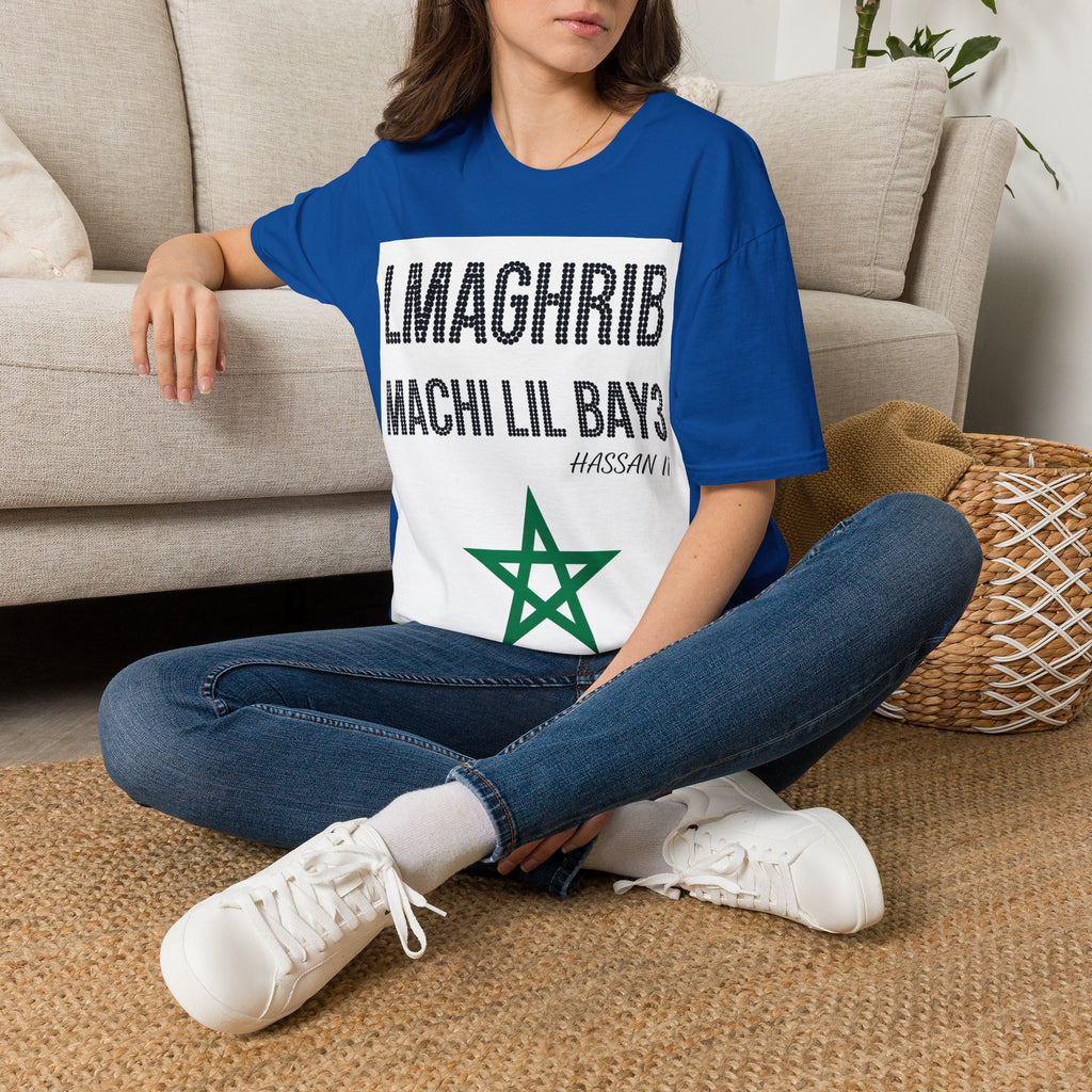 Moroccan Archway T-Shirt — Palm & Mosaic Graphic Tee - LUMÏA