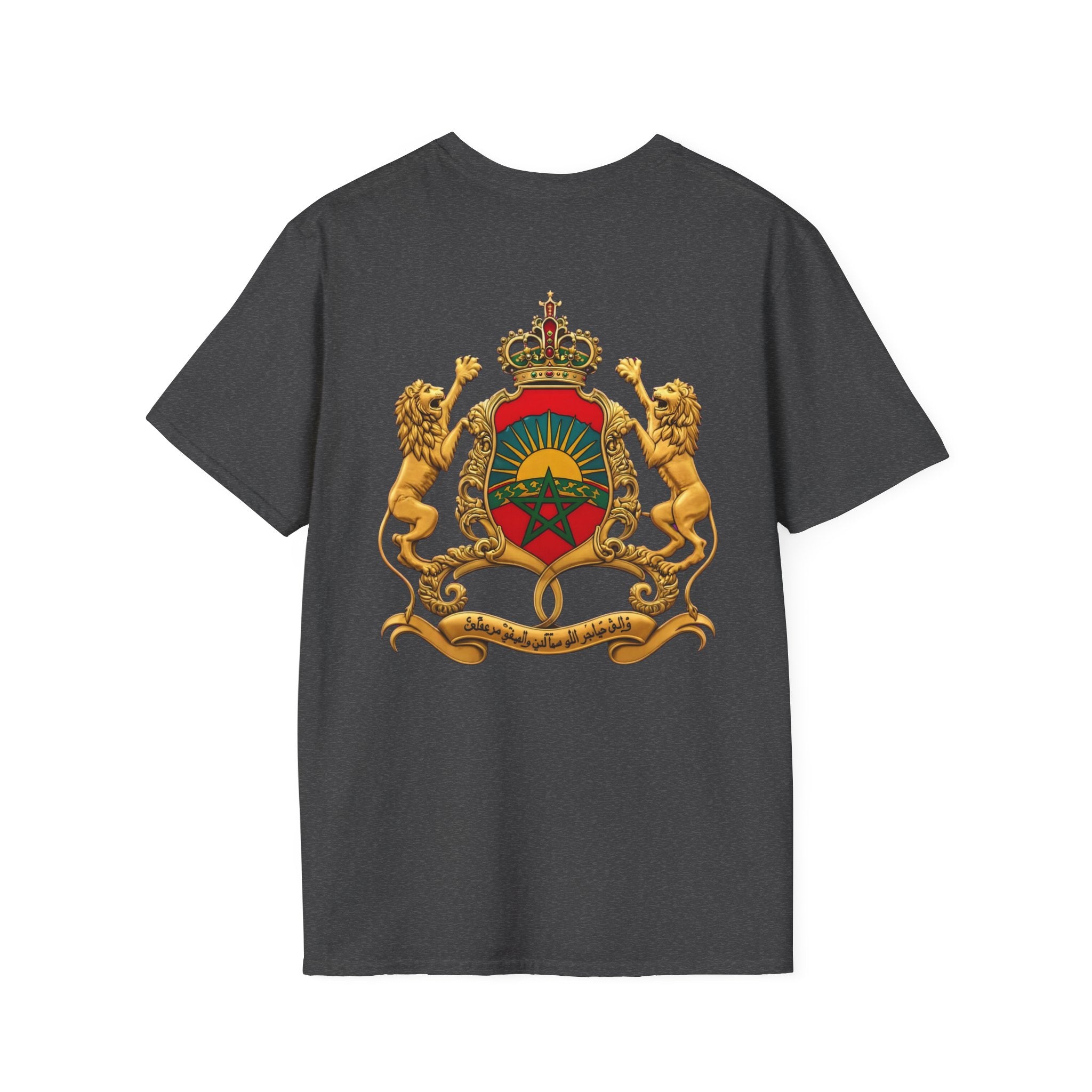Moroccan Coat of Arms Chest T‑Shirt — Vintage Morocco Crest Tee