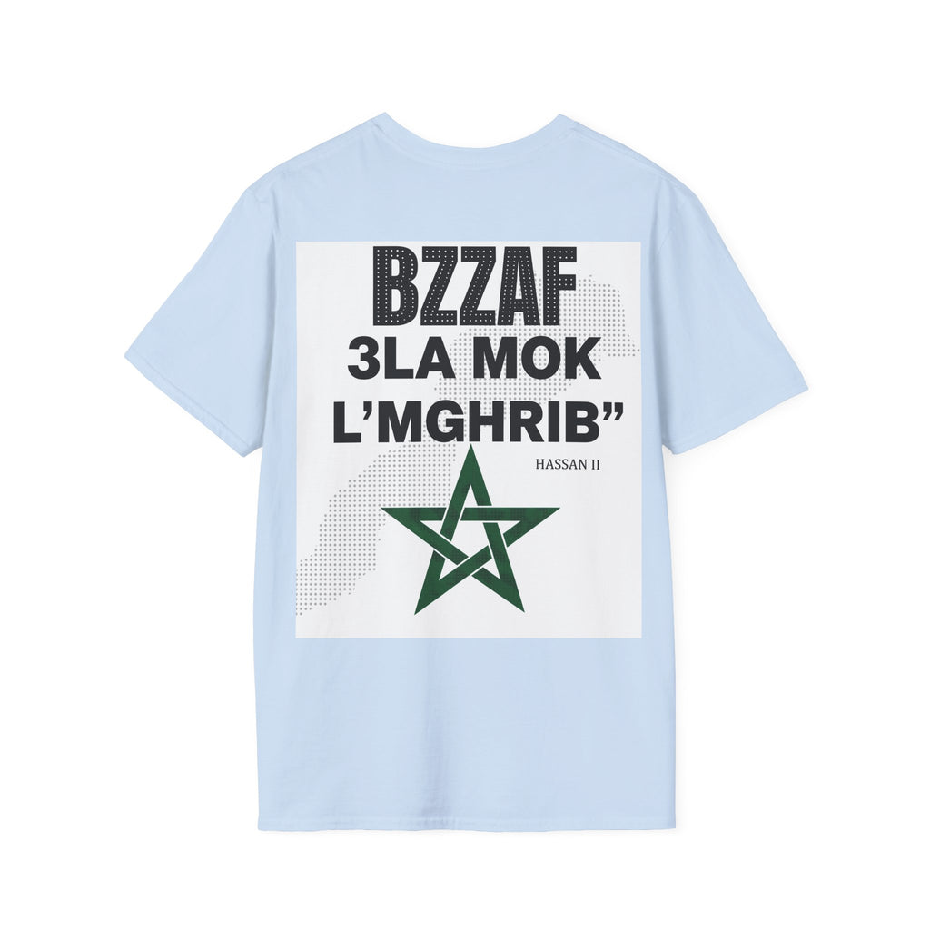 Khalini Sakta T‑Shirt — Bold Red Text Graphic Tee - LUMÏA