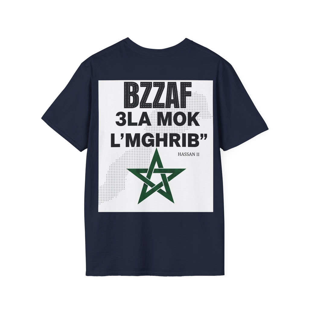Khalini Sakta T‑Shirt — Bold Red Text Graphic Tee - LUMÏA