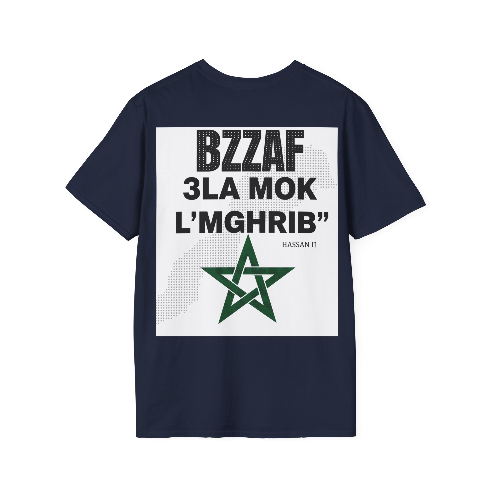 Khalini Sakta T‑Shirt — Bold Red Text Graphic Tee - LUMÏA