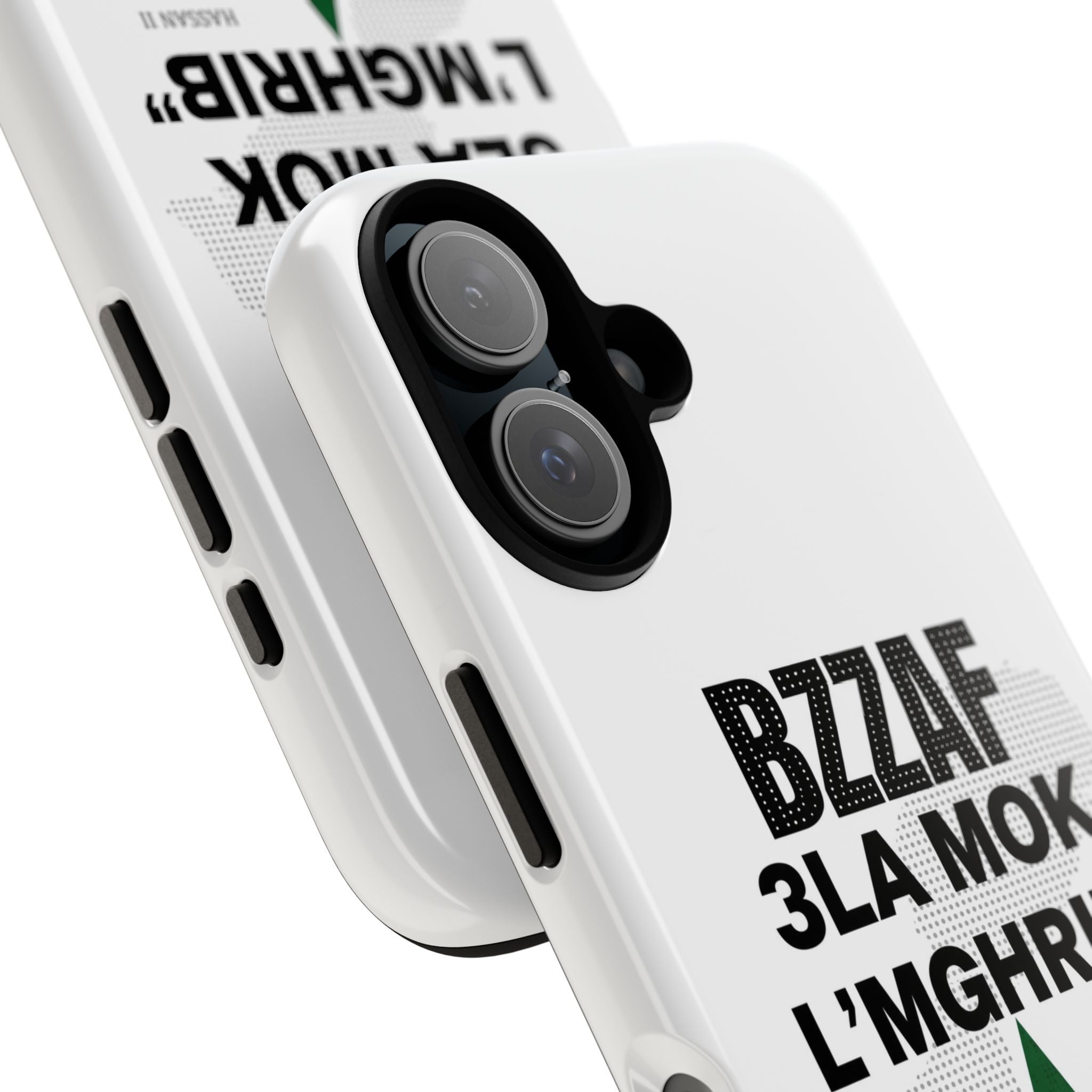 Phone Case - "Bzzaf 3la Mok L'Mghrib" Moroccan Pride Protective Case