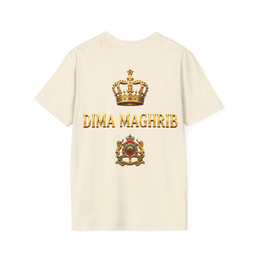 Morocco Coat of Arms Chest Emblem T-Shirt — Moroccan Crest Tee - LUMÏA