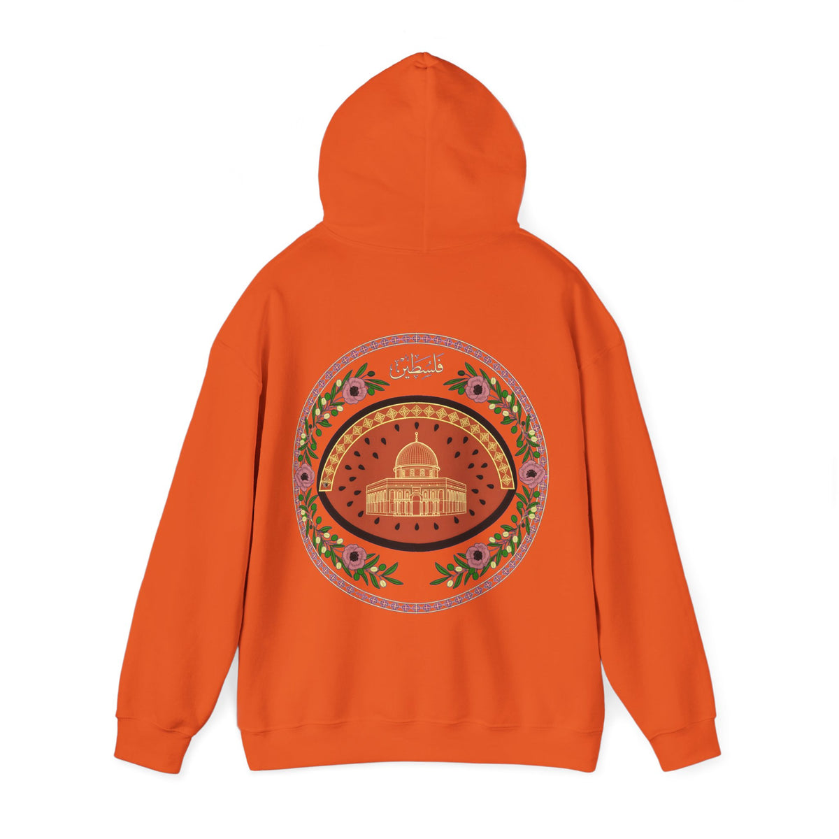 Sweat à capuche de sensibilisation à la Palestine - LUMÏA