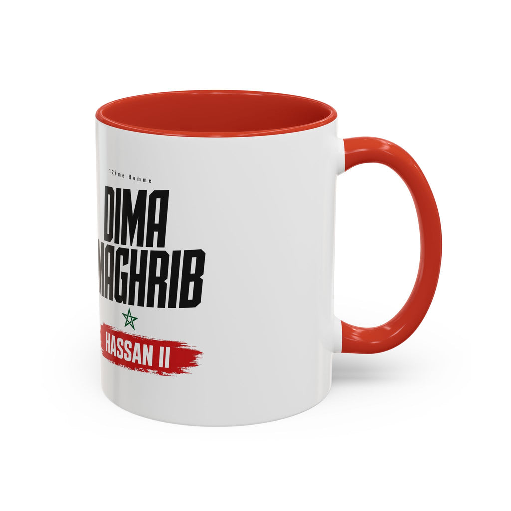 Dima Maghrib Coffee Mug — Hassan II Moroccan Pride Accent Mug