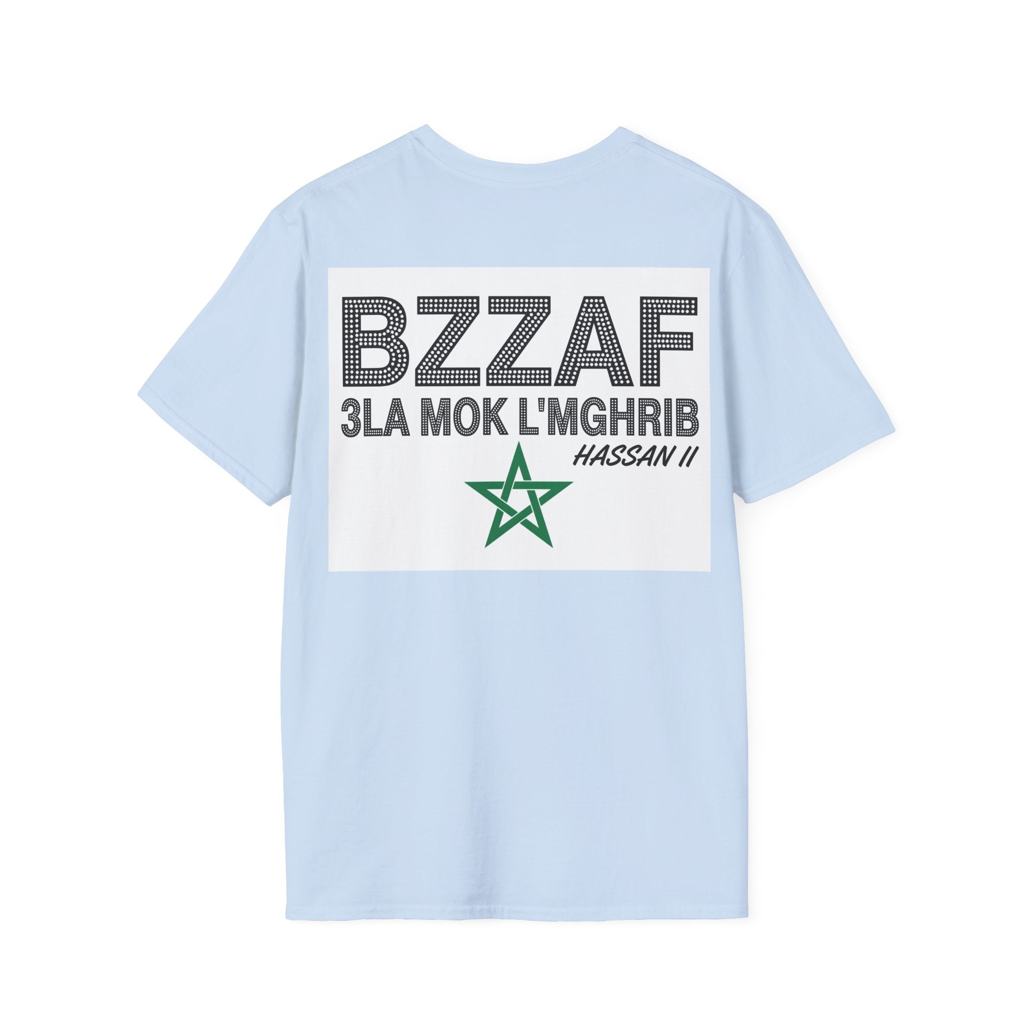 I  Morocco T-Shirt