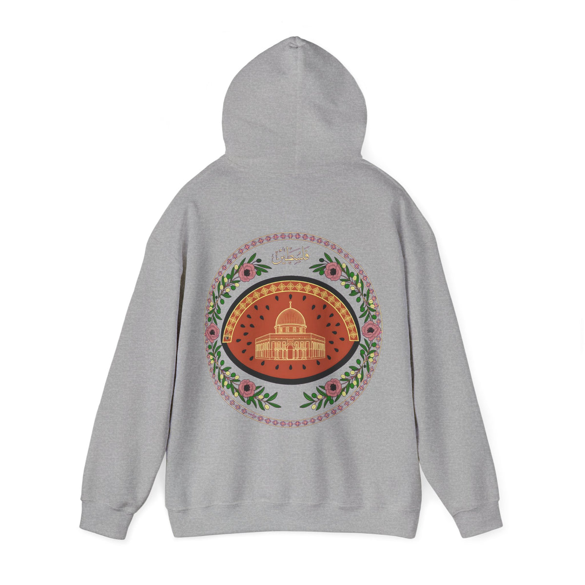 Sweat à capuche de sensibilisation à la Palestine - LUMÏA